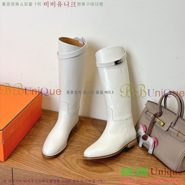 ���� �����޽� �̸� ���� 90H1199782-6