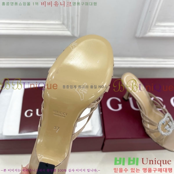 ���� ������ ���� 30GG70451-3 �� 8.5cm