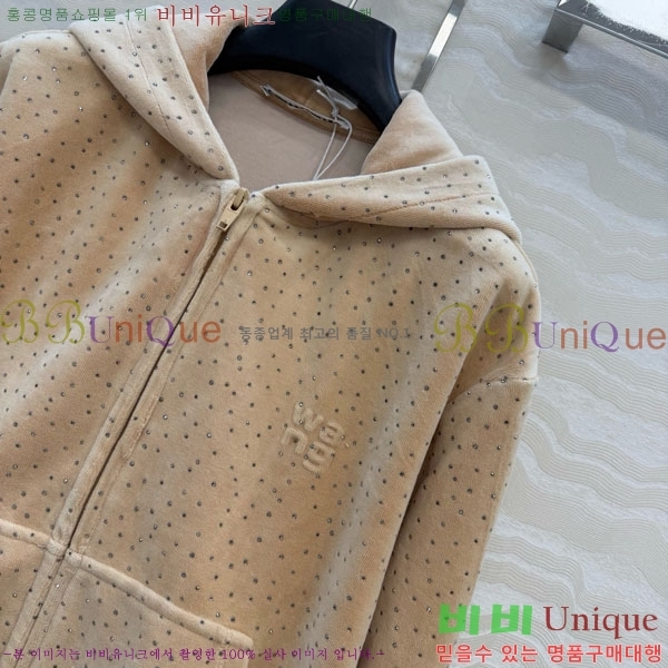 ���� �˷���� �� ��Ŷ AW450543-2