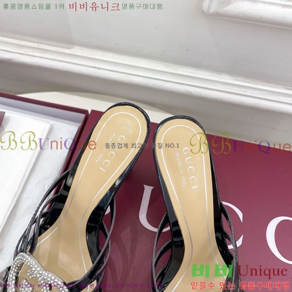 ���� ������ ���� 30GG70451-2 �� 8.5cm