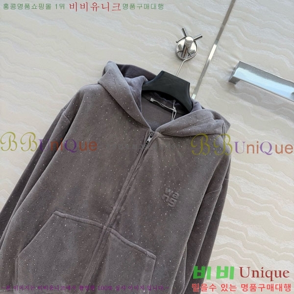 ���� �˷���� �� ��Ŷ AW450543-3