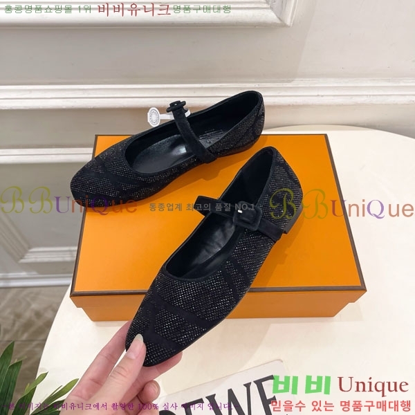 �����޽� �޸����� �÷����� 39HE897140-1