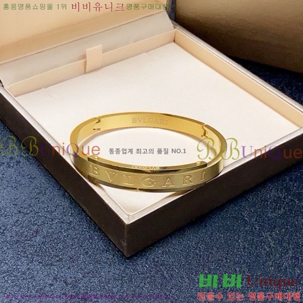 �������� �Ұ��� ���� BV345045-3