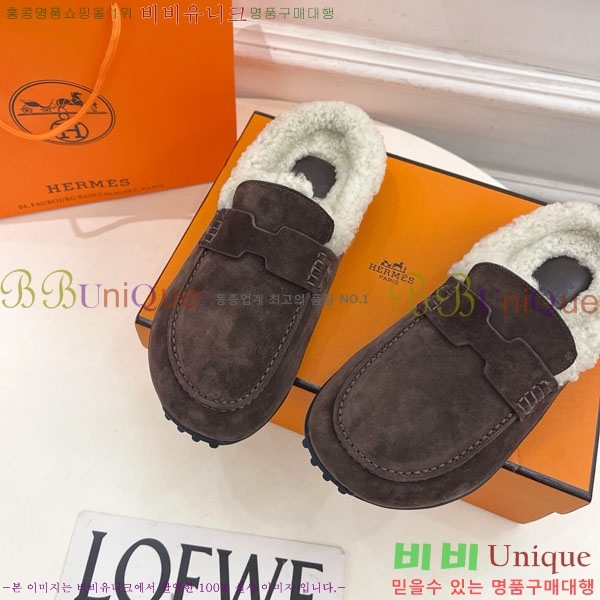 �����޽� ������ �þ �� ������ 30H885700-3