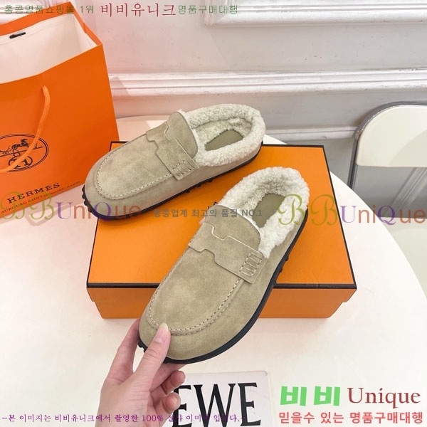 �����޽� ������ �þ �� ������ 30H885700-1