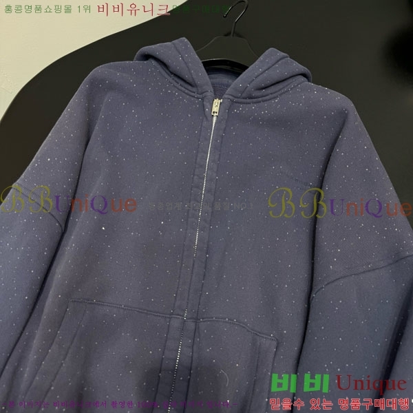 �������� �˷���� �� ��Ŷ AW450543-6