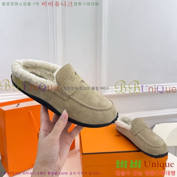 �����޽� ������ �þ �� ������ 30H885700-1