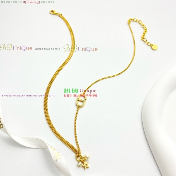 ��� ����� DO2345064-2