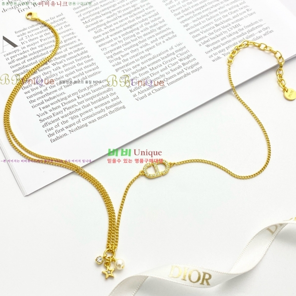 ��� ����� DO2345064-2