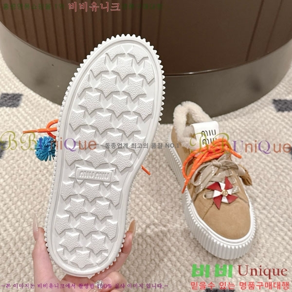 ���� �̿�*�� �þ �� ����Ŀ�� 31MU945210-1