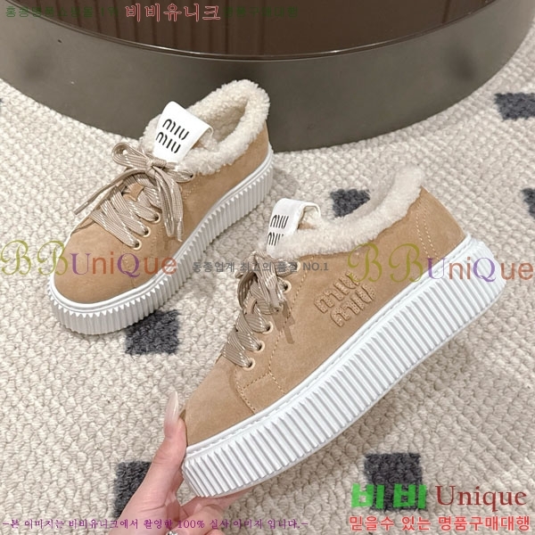 ���� �̿�*�� �þ �� ����Ŀ�� 31MU945210-6