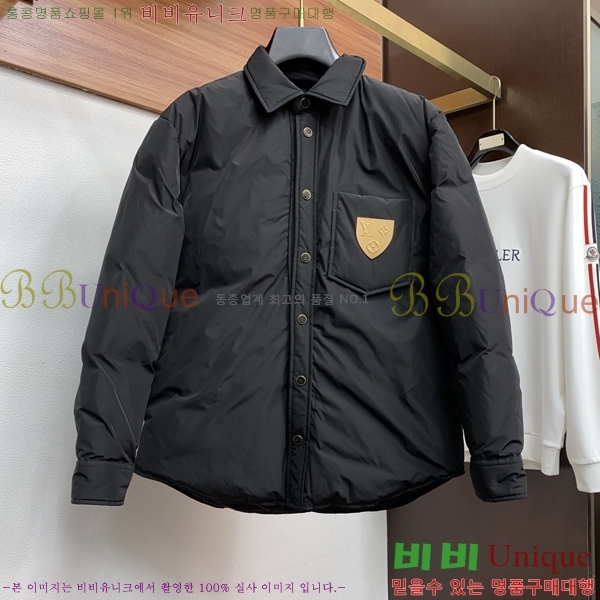 ���� ���̺��� �ٿ� �е� LV6185847