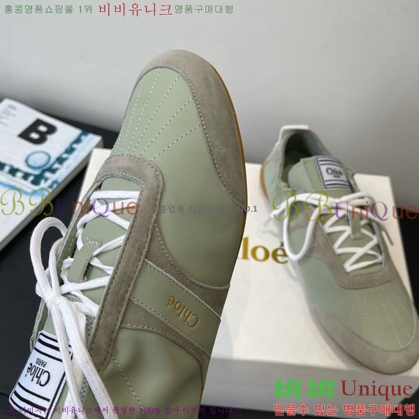 ���ο� ����Ŀ�� 30CHC8536220-1