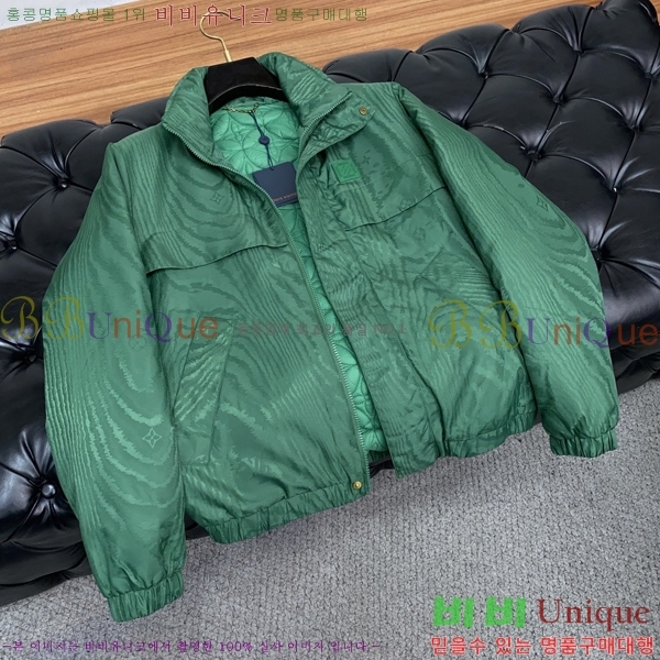 ���� ���̺��� ��Ŷ LV365749-1