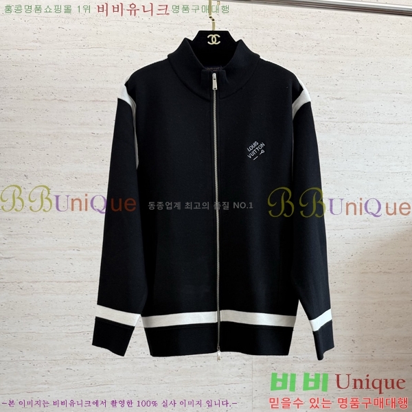 ���� ���̺��� ��Ŷ LV3624795