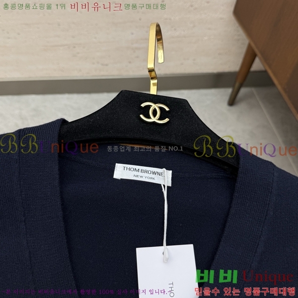 ���� ����� ����� TB554620