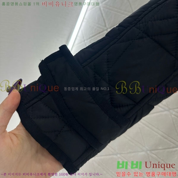 ���� ��� �е� ���� DO1345088-3