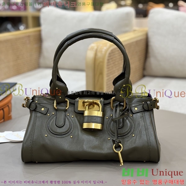 #���ο� �׷��ε� ���� �е��Ϲ� 0425-103