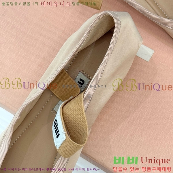 �̿�̿� �߷����� �÷����� 29MU7245305-10