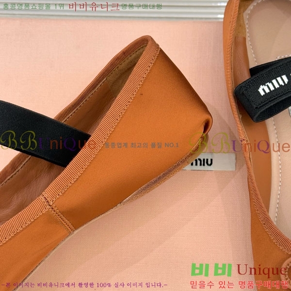 �̿�̿� �߷����� �÷����� 29MU7245305-11