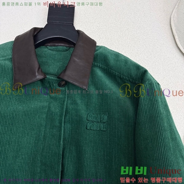 ���� �̿�̿� �е� ���� MIU23402-3