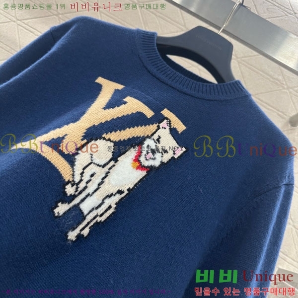 ���� ���̺��� ������ LV6043O2-9