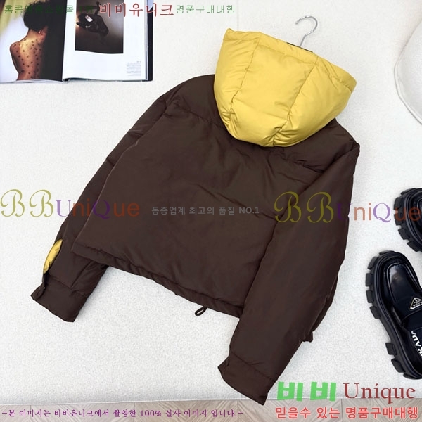 ���� �̿�̿� �ٿ� �е� MIU23402-5