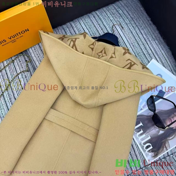 ���� ���̺��� ��Ʈ LV223250-7