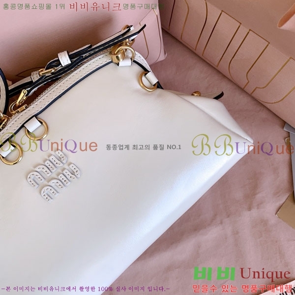 #�̿�̿� ���� Ŭ��ġ ����� 5BF131-904