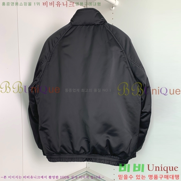 ���� ������ �ٿ� �е� BU1542873-2