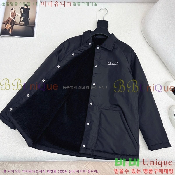 ���� ����� �þ �� ���� PAD345075-2