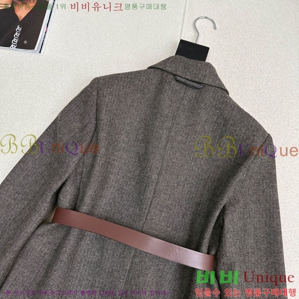 ���� ���ڷ� ��ġ�ڸ� ��Ŷ BC3224530-1