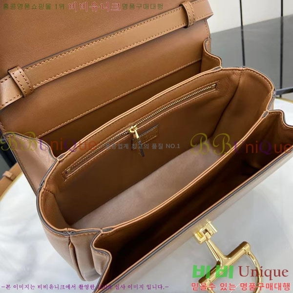 #���� �ÿ��� �̵�� ž �ڵ�� 855535-103