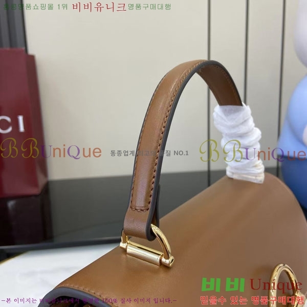 #���� �ÿ��� �̵�� ž �ڵ�� 855535-103