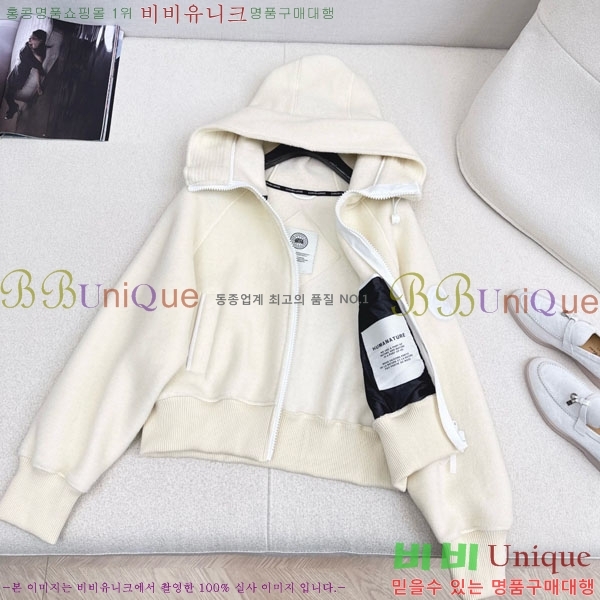 ���� ĳ���ٱ��� ��Ŷ CAG4564747-10