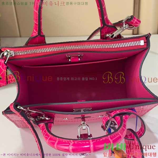 #���̺��� ��Ƽ ��Ƽ�� �̴� ��Ʈ ����� M95846-105