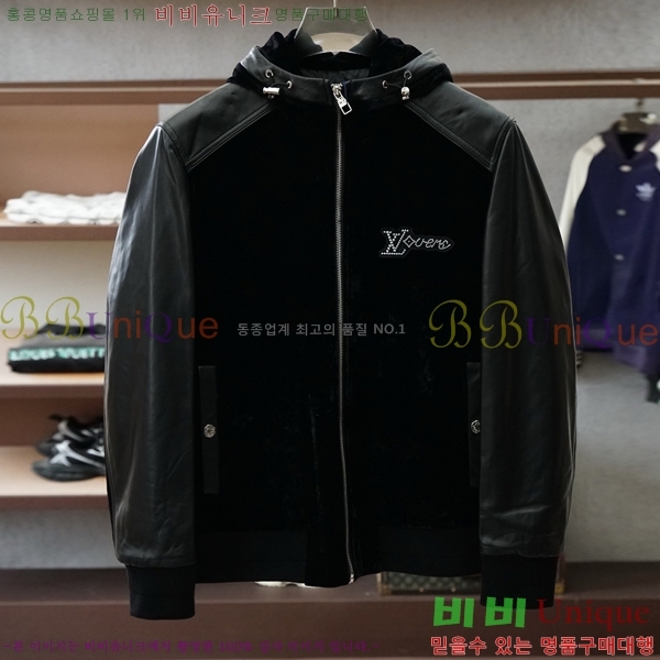 ���� ���̺��� �淮 �е� LV1523837