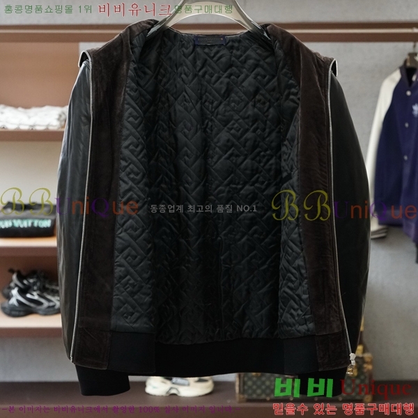 ���� ���̺��� �淮 �е� LV1523837