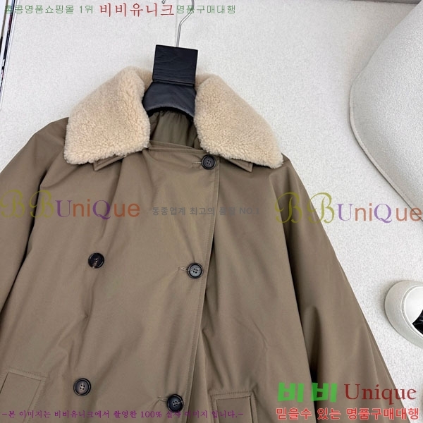 ���� ���ڷ� ��ġ�ڸ� �ٿ� �е� BC3224530-4