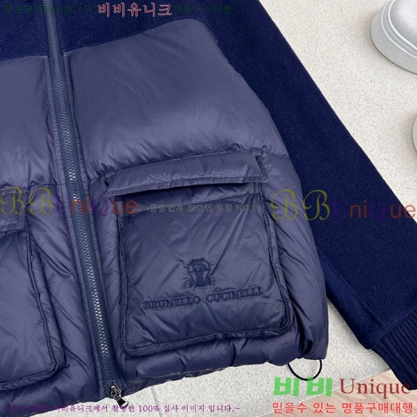 ���� ���ڷ� ��ġ�ڸ� �ٿ� �е� ���� BC324420-7