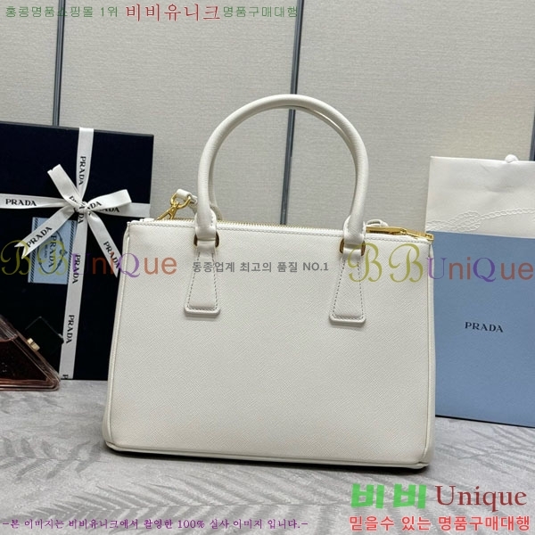 #����� �̵�� �������� ���ǾƳ� ���� �� 1BA863-1004