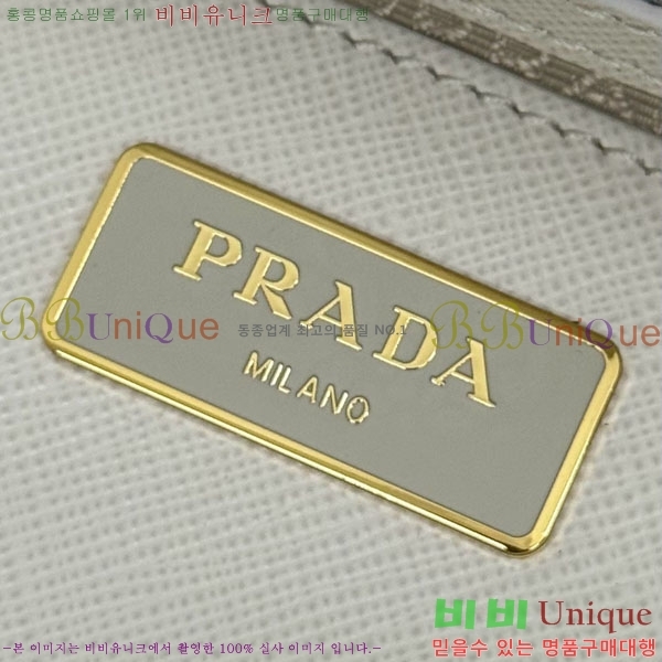 #����� �̵�� �������� ���ǾƳ� ���� �� 1BA863-1004