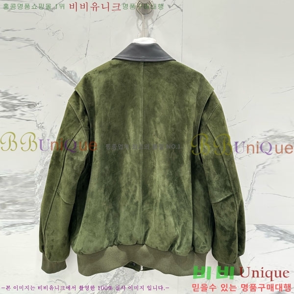 ���� �̿�̿� ���� ���� MIU43407-9