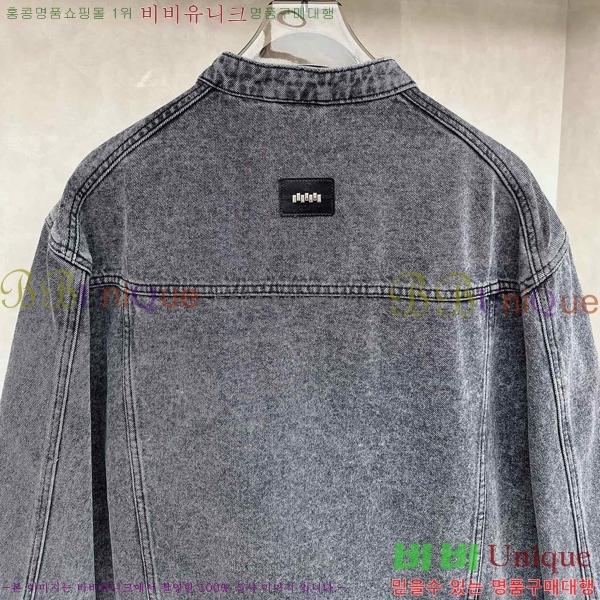 ���� ��ü�ذ��ٳ� ��Ŷ DG126130