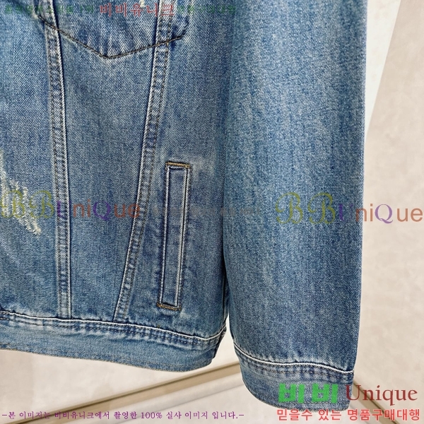 ���� ����� ��Ŷ PA2013700