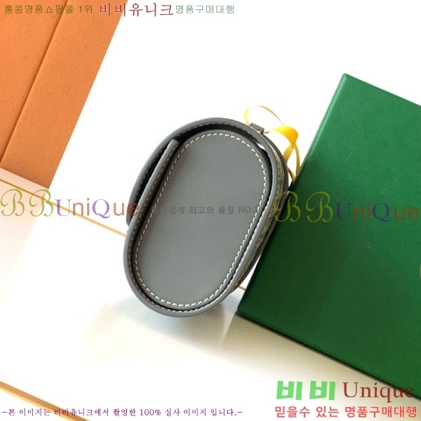 #���ߵ� ������ ���� �ð� ���̽� GY8212-102