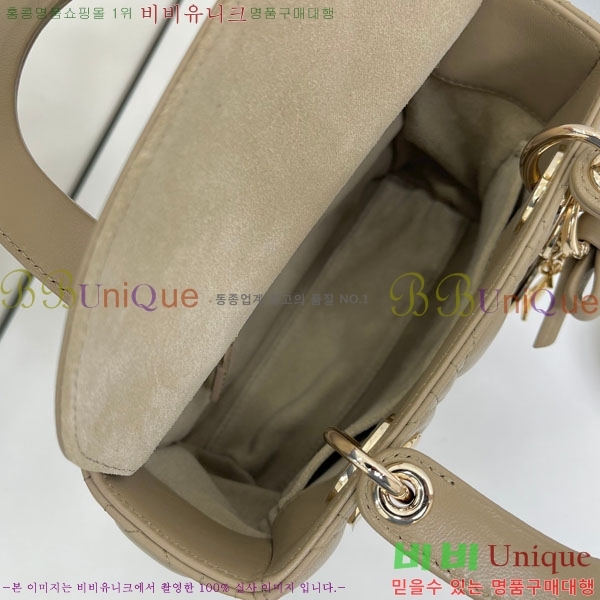 #��� ���̵� ��� ���� ��Ʈ���� M0531-903