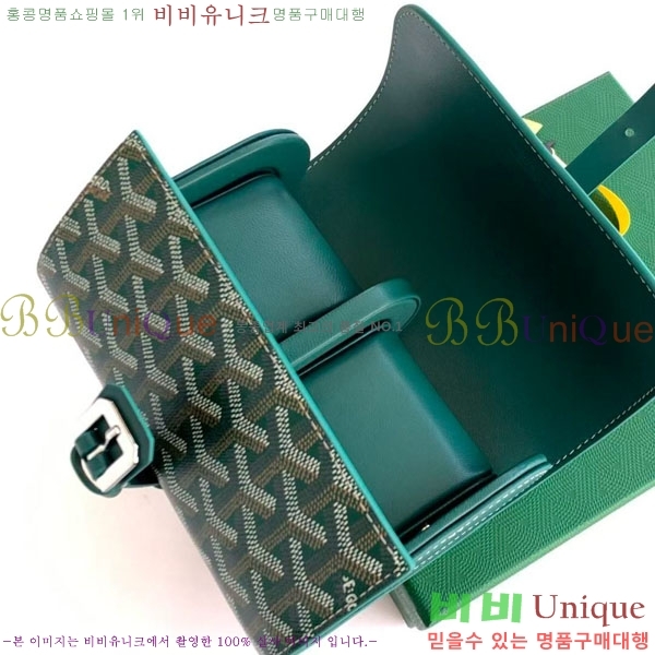 #���ߵ� ������ ���� �ð� ���̽� GY8212-103