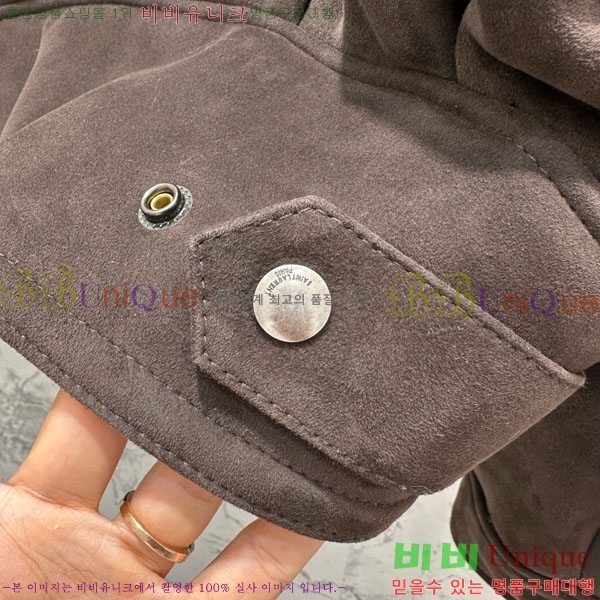 �������� ���ζ� Ŭ���� �� ���� YS4123430-3