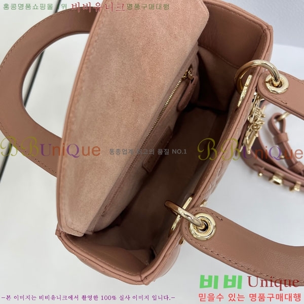 #��� ���̵� ��� ���� ��Ʈ���� M0531-905